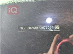 تويوتا توندرا